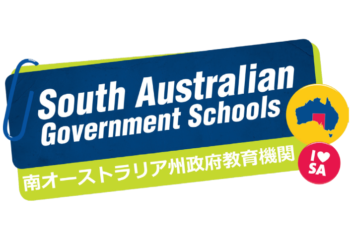 South Australian Government Schools