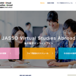 Japan Student Services Organization