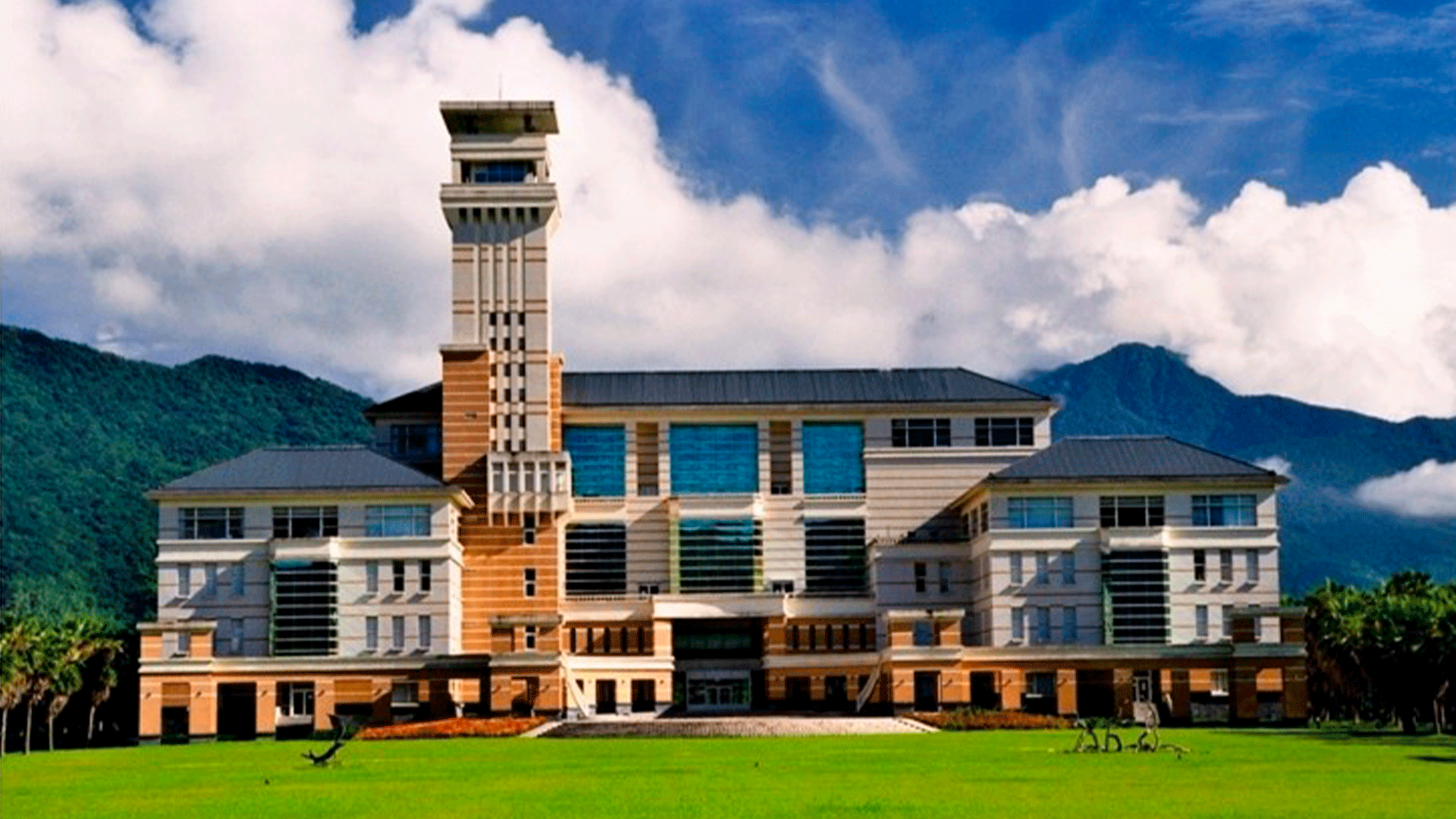 国立東華大学