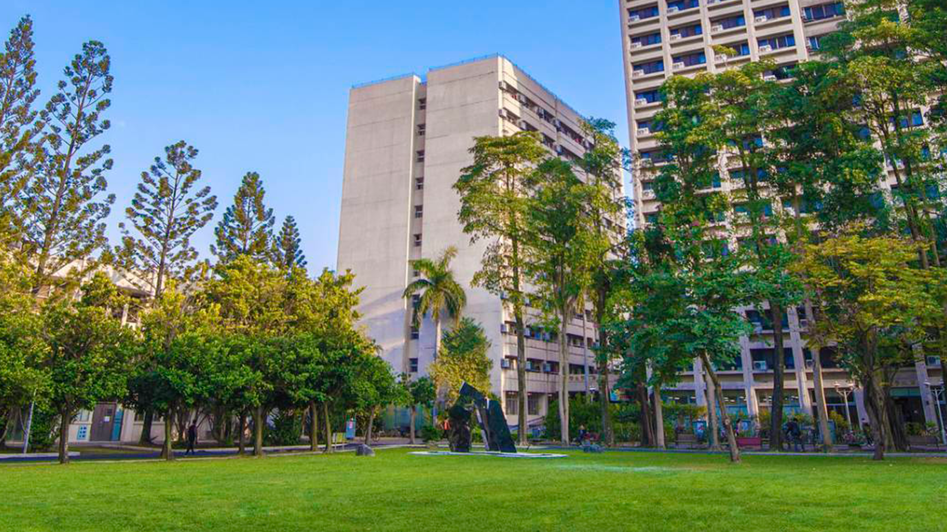 国立台湾科技大学