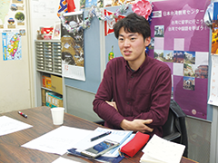 現在、法政大学の法学部国際政治学科に通う4年生。淡江大学華語センターに3週間留学（夏季短期語学留学）。