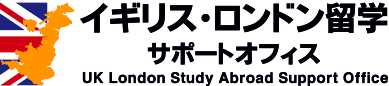 留学・渡航サポート団体